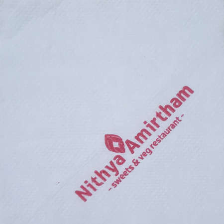Nithya Amirtham