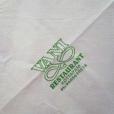 Vani Restaurant